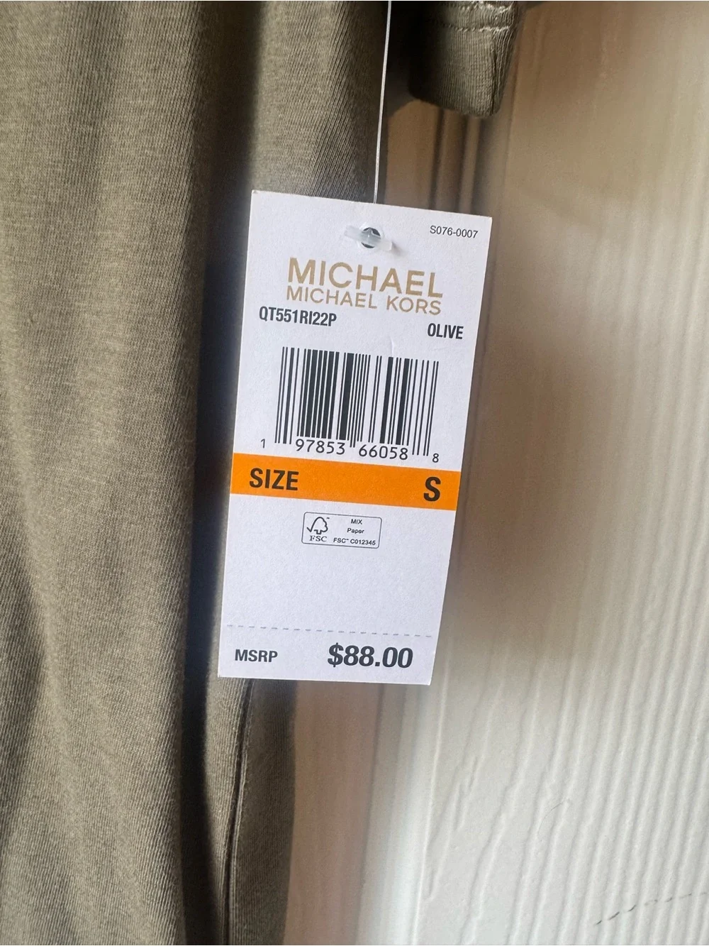 Michael Kors Olive Studded MK Logo Tee with Cream Wide-Leg Pants